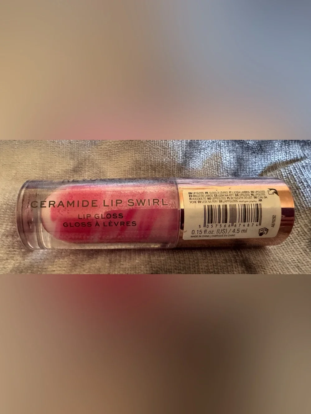 🩷Revolution Ceramide Lip Swirl Lip Gloss/Color:Berry Pink🩷
